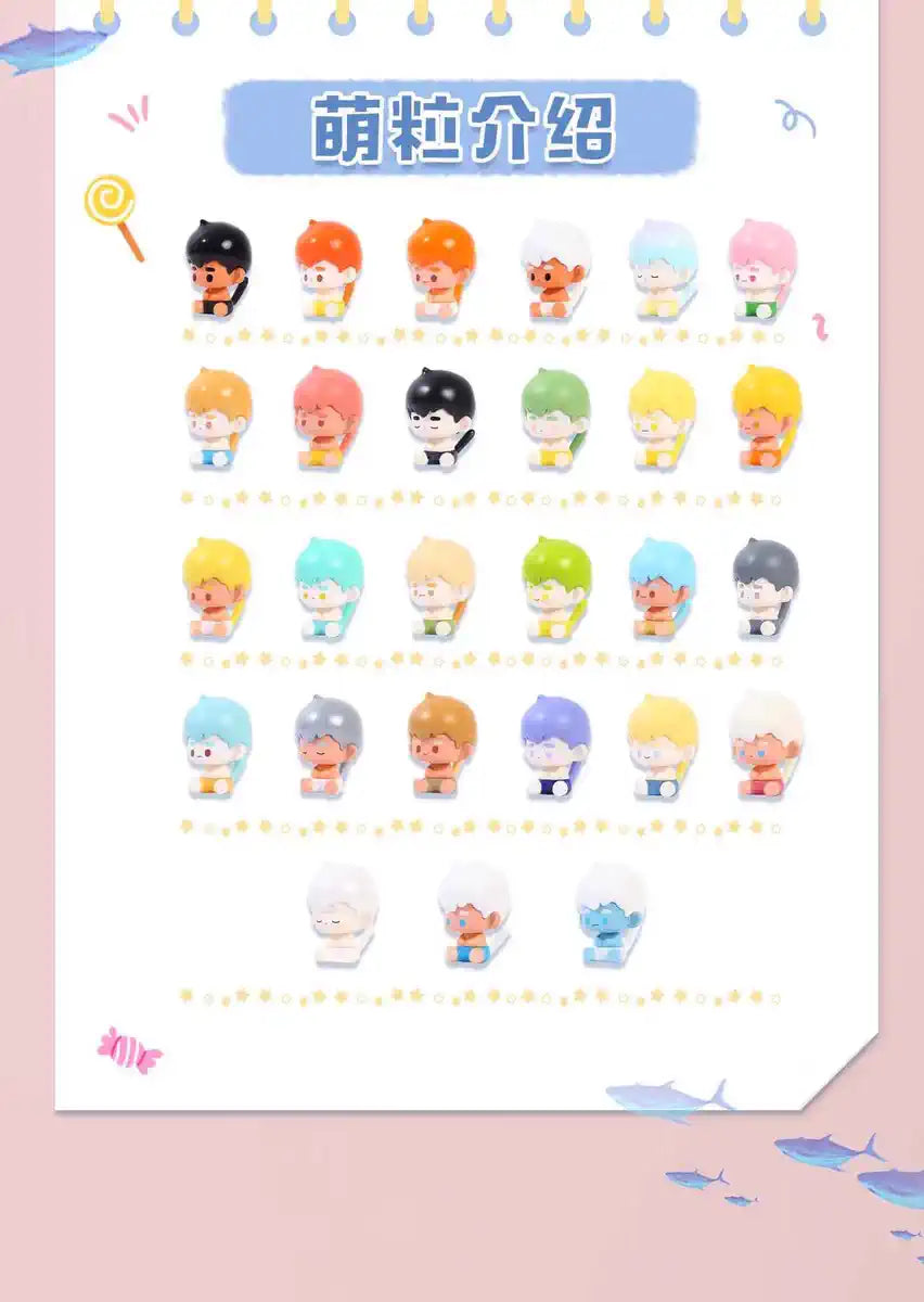 Bana Bean Boy Starry Sea Mini Beans Blind Bag