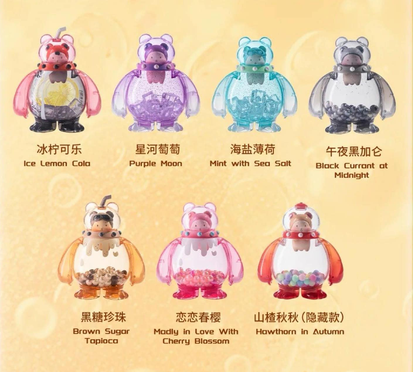 HeyOne | Pai Pai Bear Special Mixed Drinks Shop Blind Box