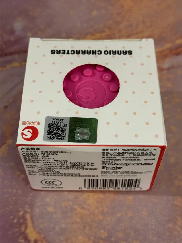 Sanrio Characters Blind Box