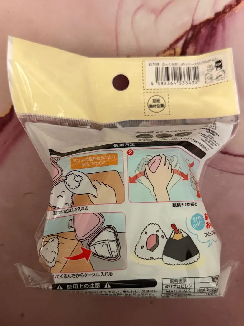 Sanrio Characters Riceball Case