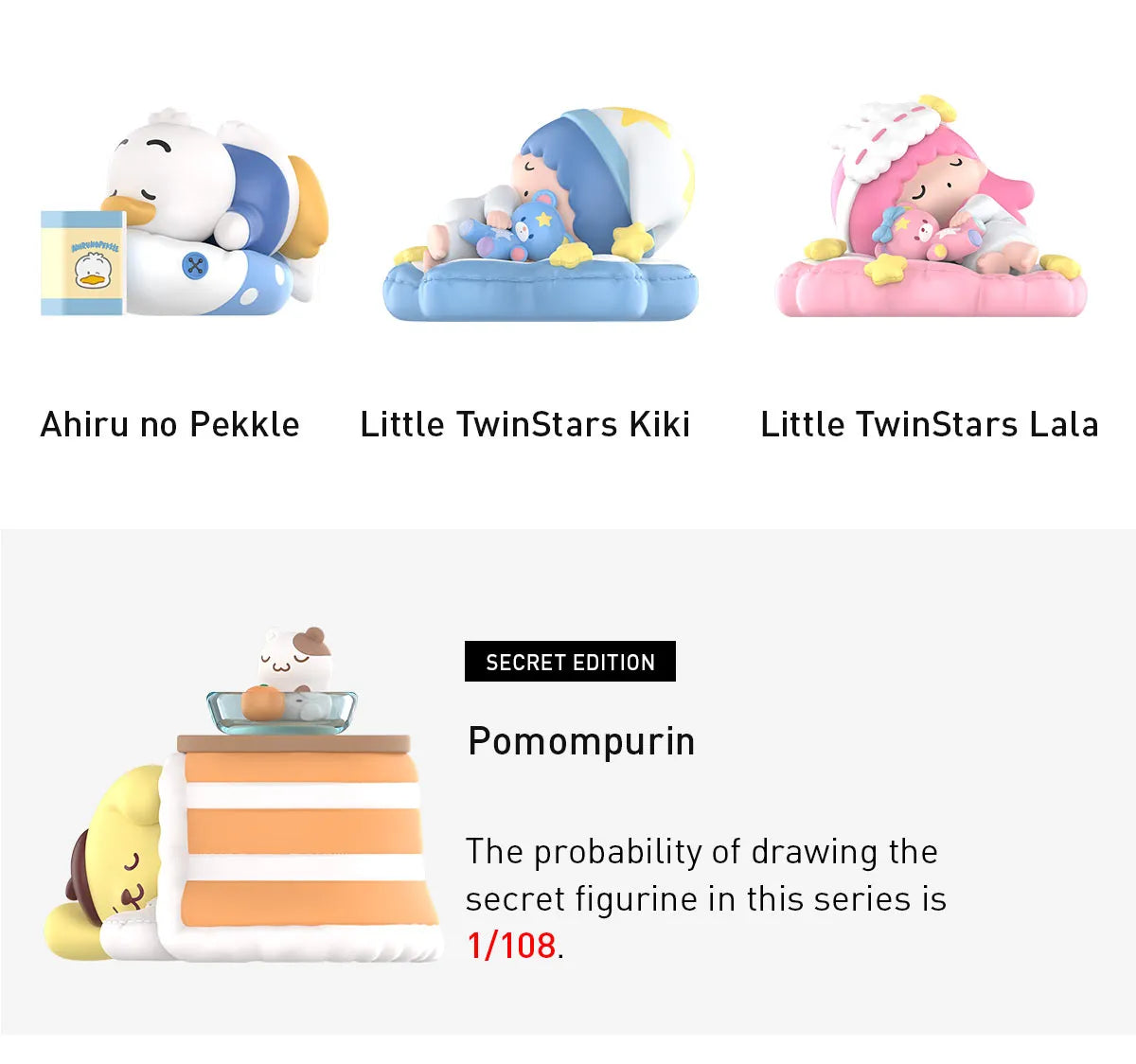 Sanrio Characters Fall Asleep Series