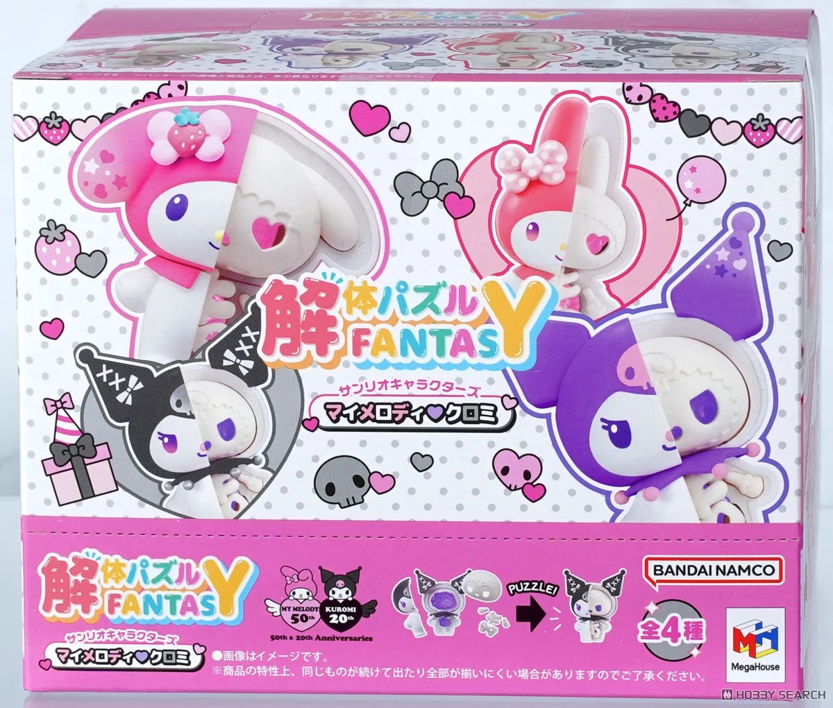 Sanrio Megahouse Mini Figures- Kuromi and My Melody Katai Fantasy Puzzle Blind Box