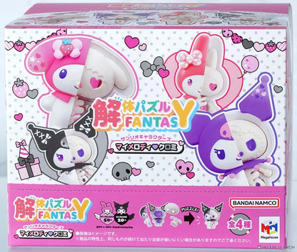 Sanrio Megahouse Mini Figures- Kuromi and My Melody Katai Fantasy Puzzle Blind Box