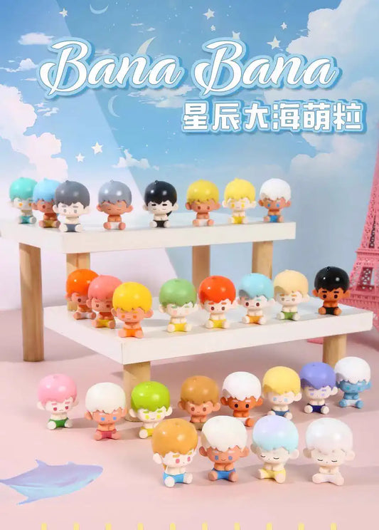 Bana Bean Boy Starry Sea Mini Beans Blind Bag