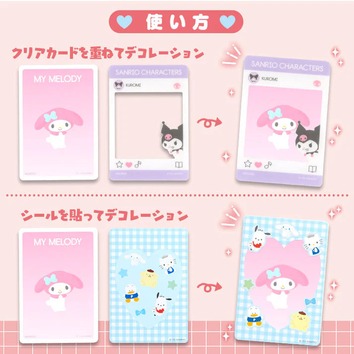 Sanrio Original Collector's Card Plus. Made in Japan.