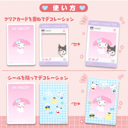 Sanrio Original Collector's Card Plus. Made in Japan.