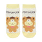 Pompompurin Cozy Fuzzy Socks – Cute & Snuggly