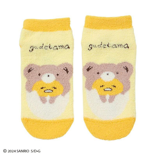 Gudetama Cozy Fuzzy Socks – Cute & Comfy