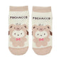 Pochacco Cozy Fuzzy Socks – Cute & Comfortable