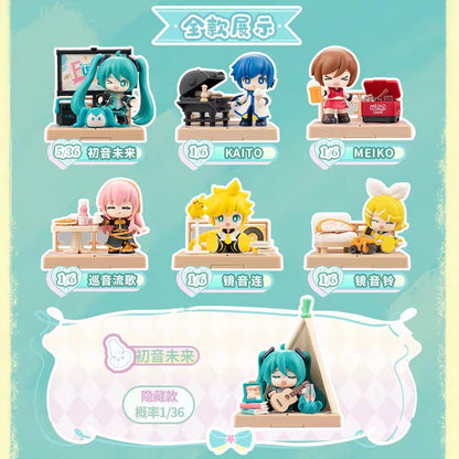 Hatsune Miku DaaVibe 01 Terrace Party Playset