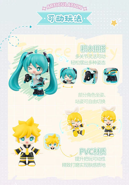 Hatsune Miku DaaVibe 01 Terrace Party Playset