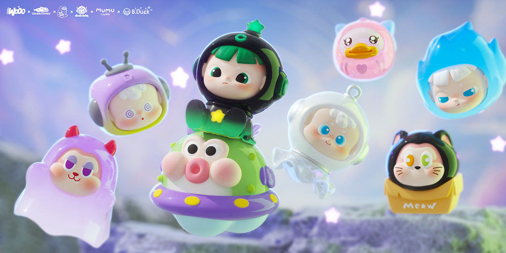 Hidden Woo | Star Baby Series Blind Box Mini Beans