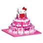 Hello Kitty Building Block Birthday Cake - Limited Edition