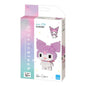 Sanrio Kuromi Ninja Nanoblock Character Collection Series Constructible Figure