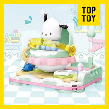Pochacco - Sanrio Shaky Bed Series