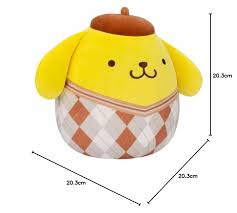 Squishmallows Hello Kitty Pompompurin Plaid 8inch