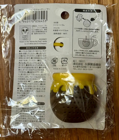Winnie the Pooh Tea Strainer