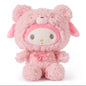 Sanrio My Melody Cafe Latte 10-Inch Plush