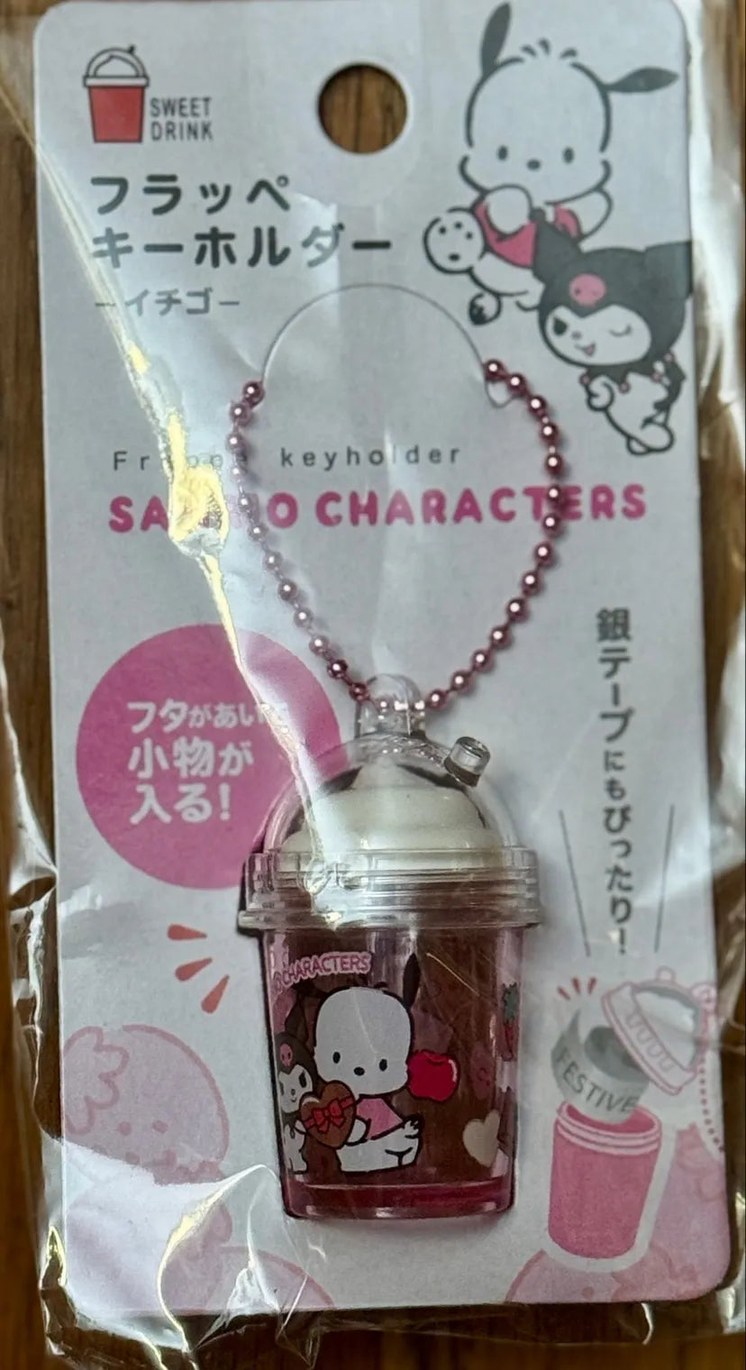 Kuromi And Pochacco Frappe Keyholder