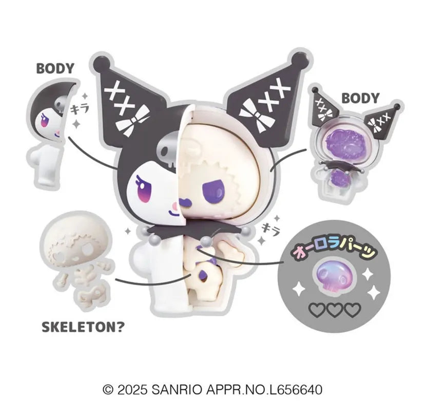 Sanrio Megahouse Mini Figures- Kuromi and My Melody Katai Fantasy Puzzle Blind Box