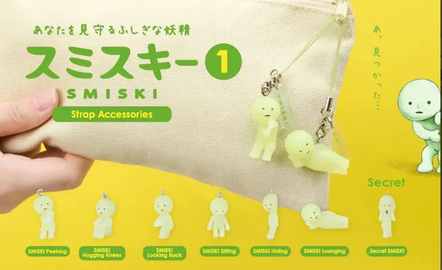 Smiski Strap Accessory - Series 1