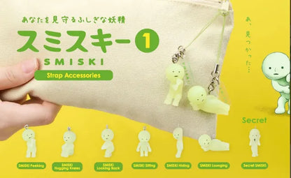 Smiski Strap Accessory - Series 1