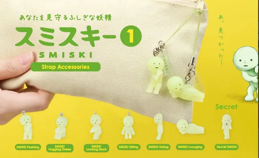 Smiski Strap Accessory - Series 1