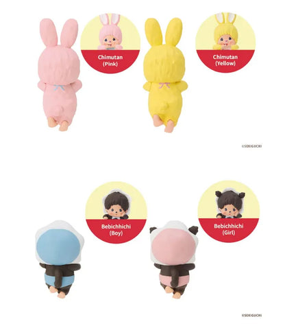 Monchhichi Sekiguchi Hippers Blind Box