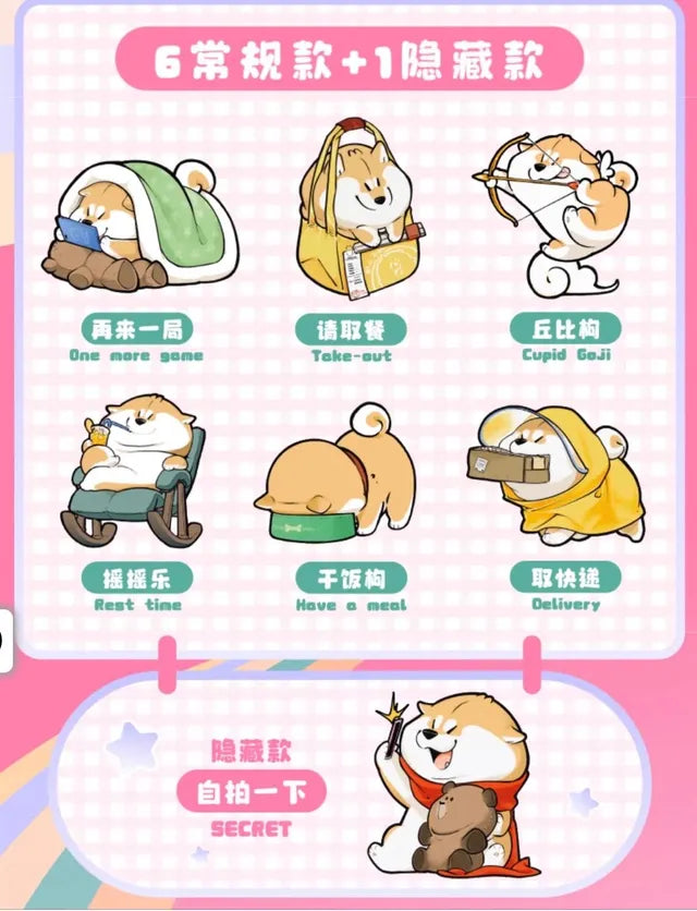 Puppy Goji Kuko The Shiba Inu Daily Life Diary Series Blind Box Figure