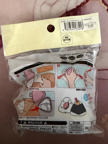 Cinnamoroll and Milk Sleeping (white) Riceball Case