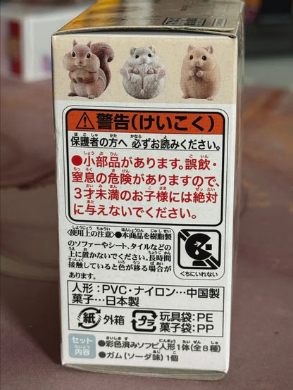 Bandai Namco Mofumofu Tenori figure collectible series Blind Box