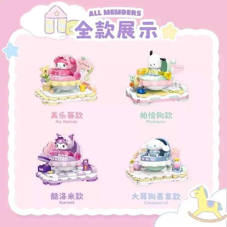 My Melody - Sanrio Shaky Bed Series