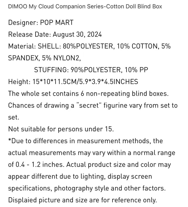 PopMart DIMOO My Cloud Companion Series Cotton Doll Blind Box