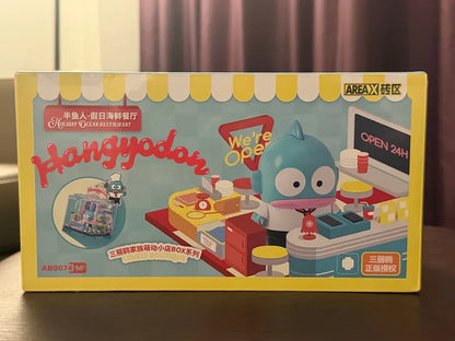 AREA-X - Hangyodon Ocean Restaurant Set (Rare)