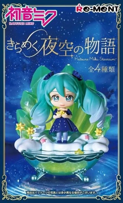 Re-Ment Hatsune Miku Mini Figures Miku Starrium Blind Box