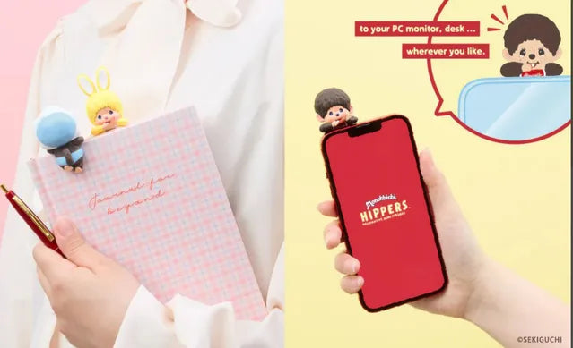 Monchhichi Sekiguchi Hippers Blind Box