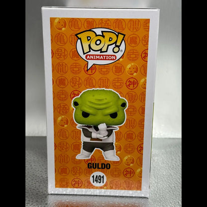 Funko Pop! Guldo (Glows in the Dark) #1491 – EE Exclusive