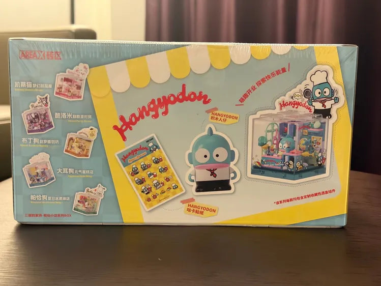 AREA-X - Hangyodon Ocean Restaurant Set (Rare)