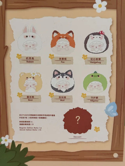 Yumo Forrest Friends Series Blind Box - Jotoys