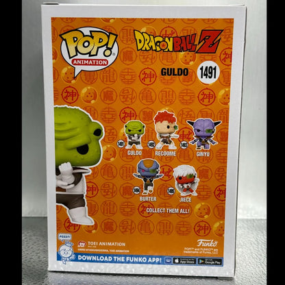 Funko Pop! Guldo (Glows in the Dark) #1491 – EE Exclusive