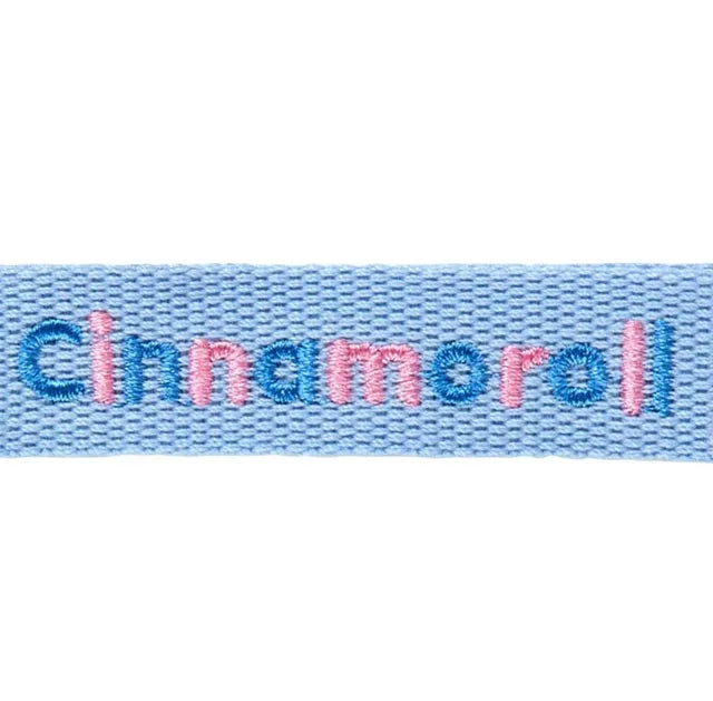 Sanrio Original Cinnamoroll Logo Keychain (Sanrio Character Award Series)
