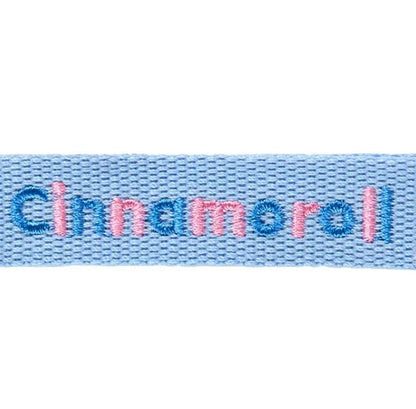Sanrio Original Cinnamoroll Logo Keychain (Sanrio Character Award Series)
