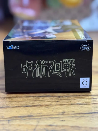 TV Animation Jujutsu Kaisen Geto Suguru Prize Figure