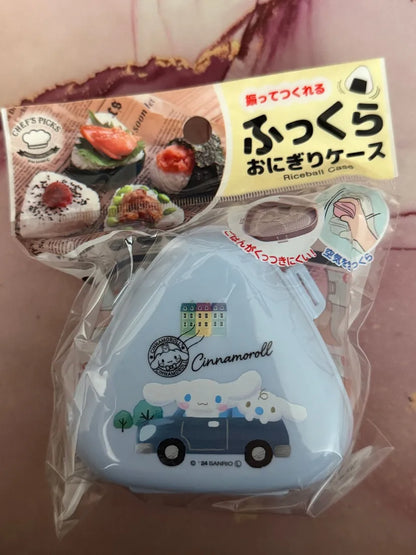 Cinnamoroll and Milk (Blue) Riceball Case