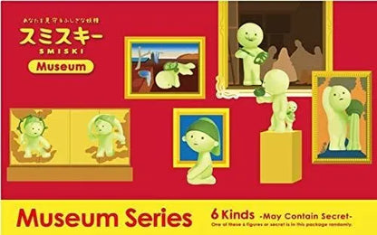 Smiski MUSEUM Series Glow in the Dark Figure Blind Box