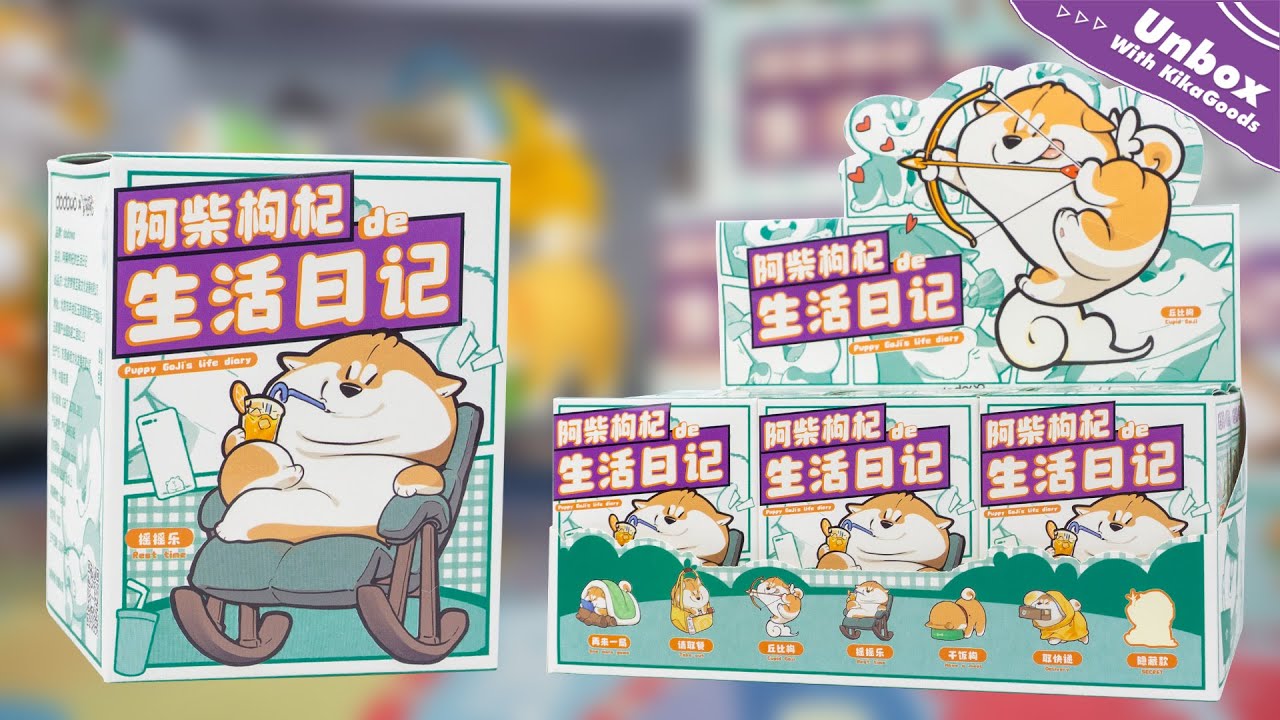 Puppy Goji Kuko The Shiba Inu Daily Life Diary Series Blind Box Figure