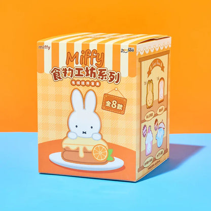 Miffy Food Workshop Plush Keychain Blind Box