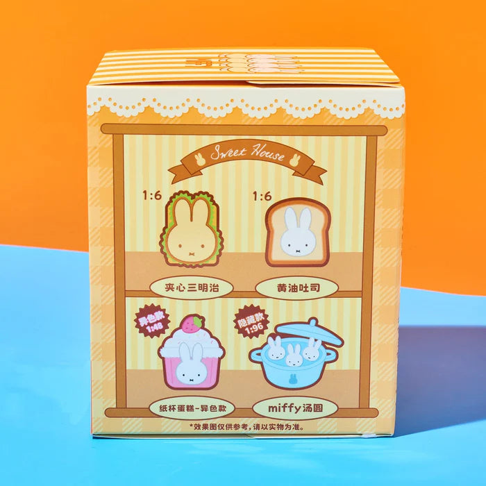 Miffy Food Workshop Plush Keychain Blind Box