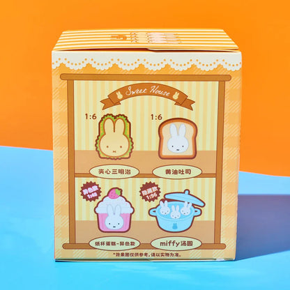 Miffy Food Workshop Plush Keychain Blind Box