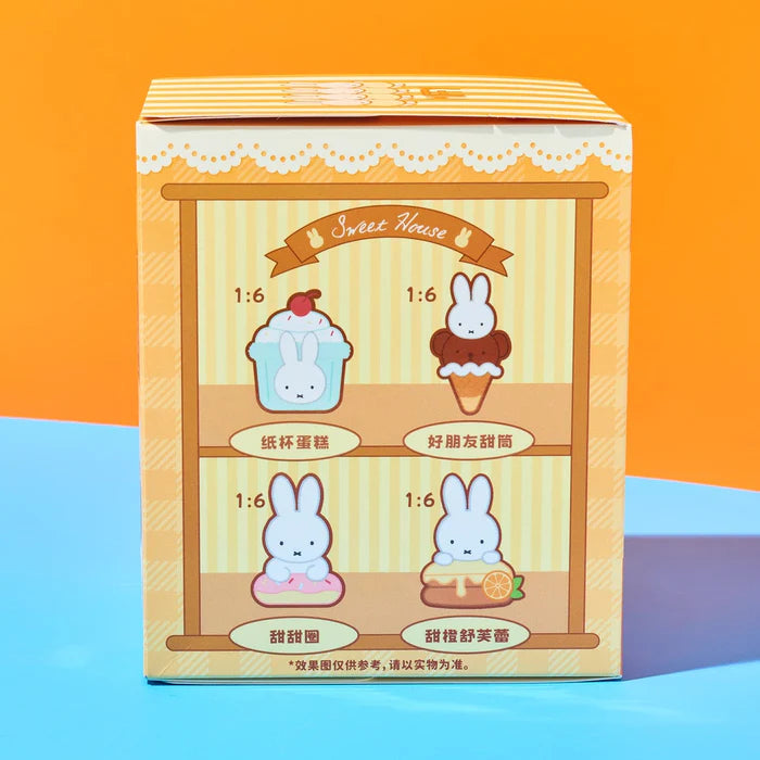 Miffy Food Workshop Plush Keychain Blind Box